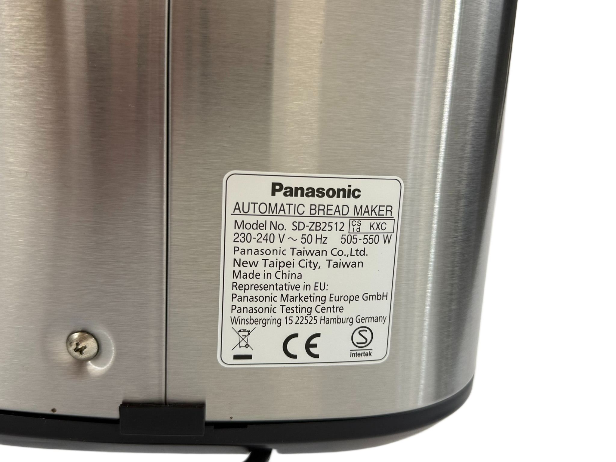 Lot 28 - Panasonic Bread Maker Model SD-ZB2512 - Image 5